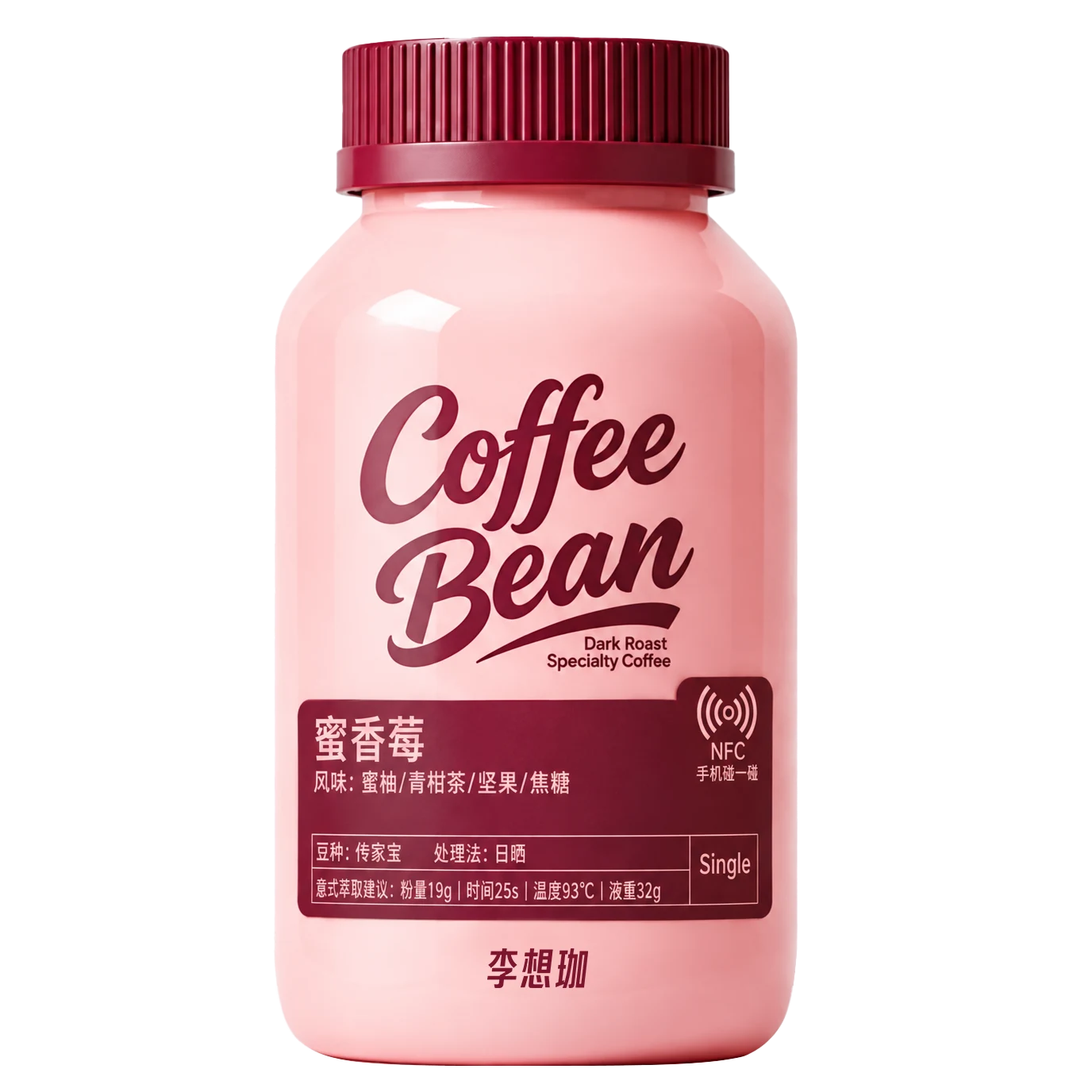 蜜香莓包装
