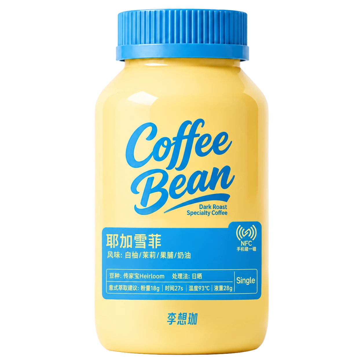 耶加雪菲包装