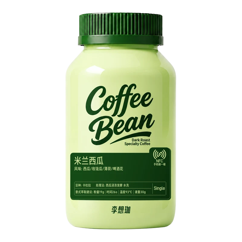 米兰西瓜包装
