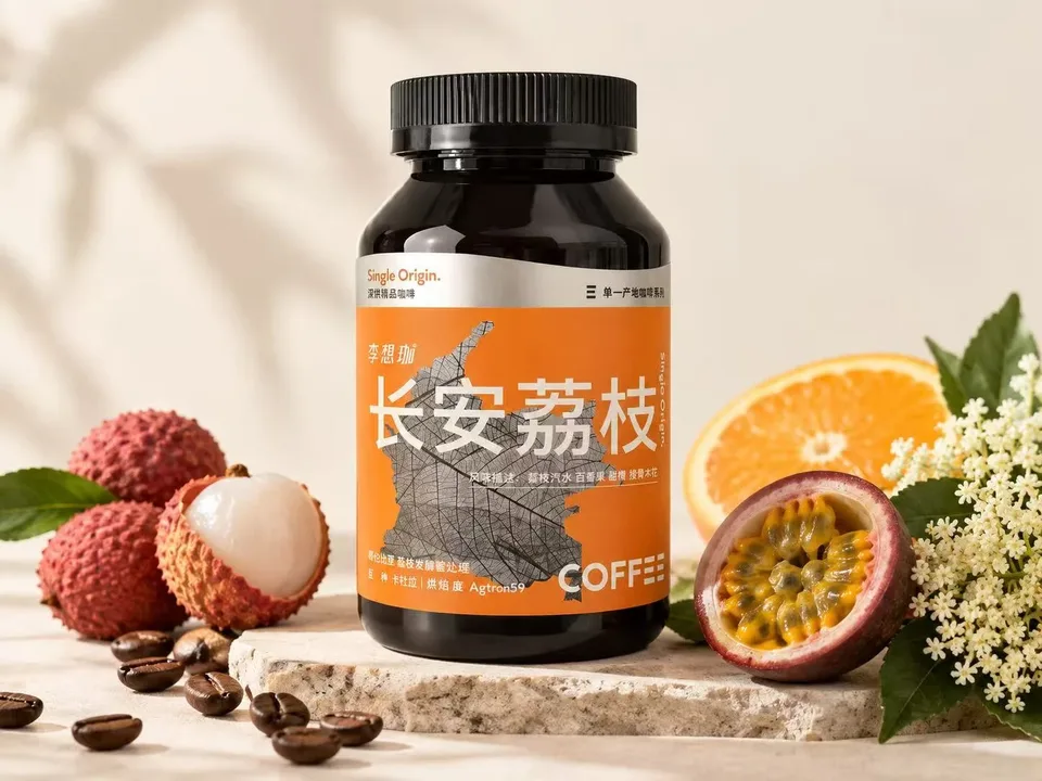 哥伦比亚·长安荔枝详情图片