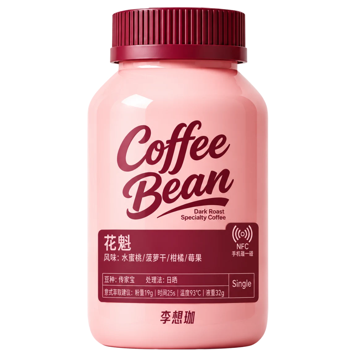 花魁包装